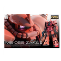 RG 1/144 MS-06S Zaku II (Char Aznable) – Gunpla Real Grade | Bandai