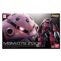 RG 1/144 MSM-07 Z’GOK – Gunpla Real Grade | Bandai