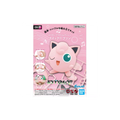 Jigglypuff – Pokémon Model Kit | Bandai