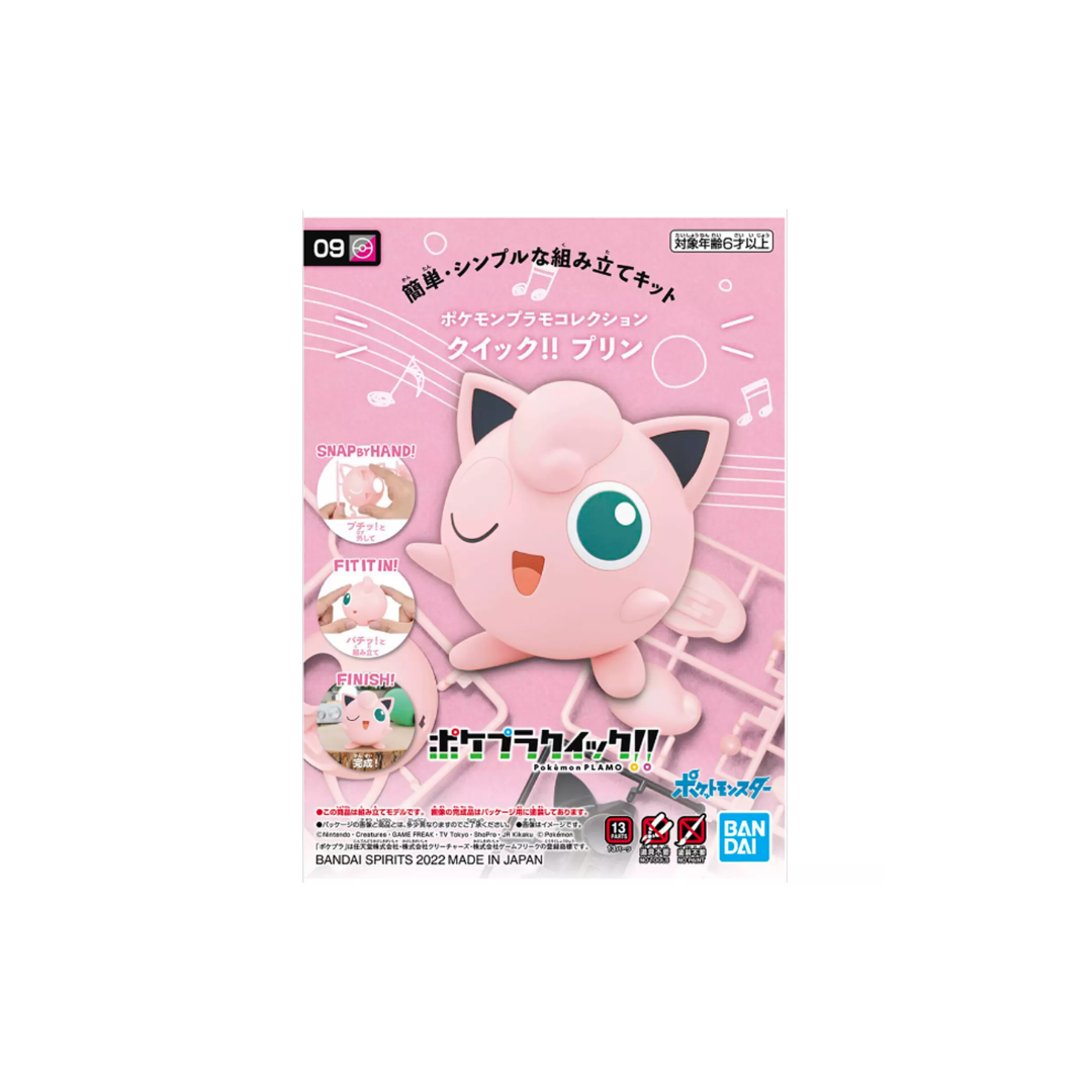 Jigglypuff Pokemon Model Kit