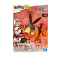 Tepig – Pokémon Model Kit | Bandai