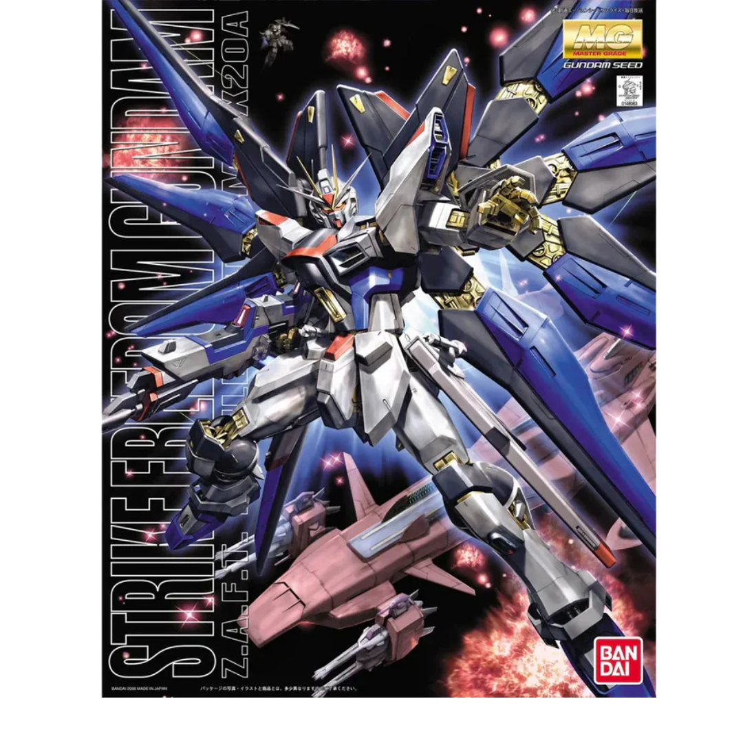 MG 1/100 STRIKE FREEDOM GUNDAM