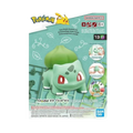 Bulbasaur – Pokémon Model Kit | Bandai